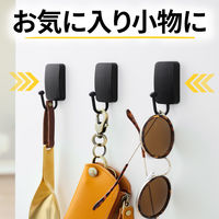 スリーエム(3M) コマンド フック 壁掛け 傷つけ ない きれいにはがせる S 耐荷重450g マットブラック 3パック 17033MB-2JP