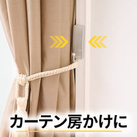 スリーエム(3M) コマンド フック 壁掛け 傷つけ ない きれいにはがせる M 耐荷重1.3kg ニッケルサテン 3パック 17034SN-2JP