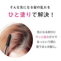 プリュスオー ポイントリペア スーパーハード 10ml 多田