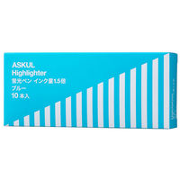 蛍光ペンインク容量1.5倍 ブルー 1箱（10本入） アスクル  オリジナル（わけあり品）