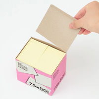 アスクル はたらく ふせん 75×50mm パステル5色アソート 20冊  オリジナル（わけあり品）