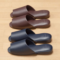 テンダイ ベーシックスリッパ 前あき L ネイビー(アスクル限定) 577618 1足 オリジナル（わけあり品）