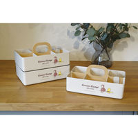 錦化成 オサルノジョージ モッテケース BE 4460025 1個