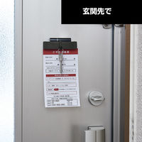 キングジム スターダ マルチマグネットバー Sサイズ ダークグレー STA030-DG 1個