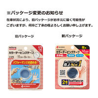 ニチバン BWカラーテーピング C12FB 1個