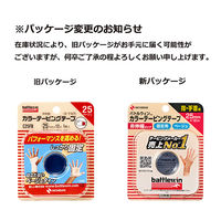 ニチバン バトルウィンカラーテーピングテープ 指・手首用 25mm×12m 1個（1巻入）