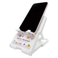 サンクレスト ポケットモンスター スマートフォンスタンド ミミッキュ ST-PM04 1個（直送品）
