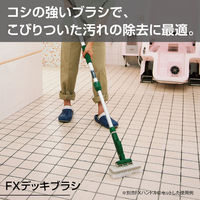 テラモト FXデッキブラシ CL3190000 1個