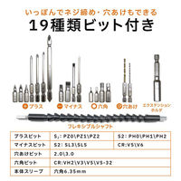 ベスト・アンサー ラクチンドラ life-065 1台