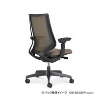【無料引取付】【組立設置込】コクヨ デュオラ2 ハイバック 可動肘 ブラック×ソフトベージュ C08-B230CU-B1K1K1 1脚（直送品）