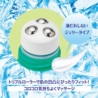 潤素肌 和ハッカ冷んやりロールオンジェリー 15g コスメテックスローランド