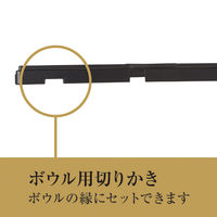 貝印 関孫六 スライサー 細 レギュラー 000DH3330 1個