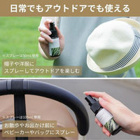 【夏のレジャーのお供に】 生活の木 シトロネラ アウトドアスプレー 虫除け 天然由来成分100% 100mL 1本