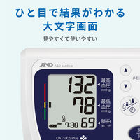 エー・アンド・デイ 上腕式血圧計 UA-1005Plus UA-1005C-JCB1 1台