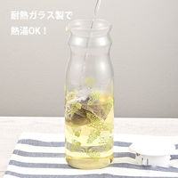 HARIO （ハリオ） 耐熱 フリーポット 1.2L レトロマスカット FPR-12-MS 1セット（3個）