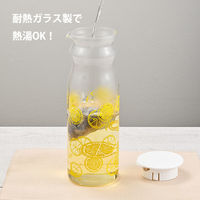 HARIO (ハリオ) 耐熱 フリーポット 1.2L レトロレモン FPR-12-LM 1セット(3個)