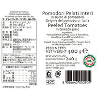 カルディコーヒーファーム ラ・プレッツィオーザ ホールトマト　1セット（1缶×6）