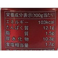 美味しいいか味付け（赤） 135g 1セット（1缶×3） 伊藤食品 おつまみ缶詰