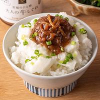久世福商店 大人の牛しぐれ 135g 国産牛肉使用 1セット（1個×2） サンクゼール