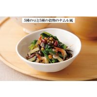 キューピー　サラダクラブ　10種ミックス（豆と穀物）　1セット（1袋×3）
