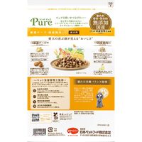 コンボ ピュア ドッグ 厳選チーズ・国産鶏肉入り 成犬 無添加 国産 600g（300g×2袋）3袋 ドッグフード