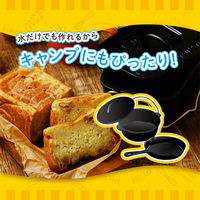 ニップン めちゃラク ホットケーキミックス 100g 1袋