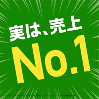 アース 虫よけネットEX あみ戸用 網戸 虫よけ 虫除け 貼るタイプ 窓 260日用 1箱（4個入） アース製薬