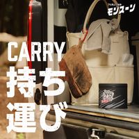 線香ケース アース虫よけ線香 モンスーン保存缶 1個 アウトドア キャンプ アース製薬