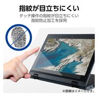 ASUS Chromebook CR1 11.6インチ 液晶保護ガラスフィルム EF-CBAS05FLGG エレコム 1個