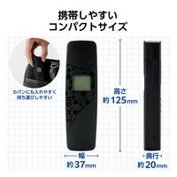 アルコールチェッカー アルコール検知器 吹きかけ式 半導体ガスセンサー 小型 ブラック HCS-ACS01BK エレコム 1個（直送品）