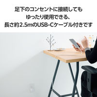 USB充電器 PD 20W USB-C×1 タイプC ケーブル付属 2.5m 白 MPA-ACCP7720WH エレコム 1個