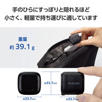 USB充電器 PD 20W USB-C×1 タイプC ケーブル付属 1.5m 黒 MPA-ACCP7620BK エレコム 1個（直送品）