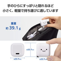 USB充電器 PD 20W USB-C×1 タイプC ケーブル付属 1.5m 白顔付 MPA-ACCP7620WF エレコム 1個