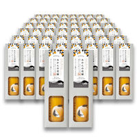 アデリー 【50個セット】みかんの花嫁 10442881-50 1セット(50個)（直送品）