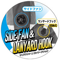 コーコス信岡  AE-5569  エコ・ボルトクール　セーフティーベスト アッシュカモ XL 1着（直送品）