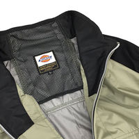 コーコス信岡  D24969  空調風神服　ボルトクールベスト　セット ジェイド 5L 1セット（直送品）