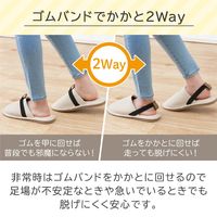 キングジム フェーズフリー認証品 日常で使える防災スリッパ Lサイズ SLP30-L 1組