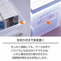 天馬 収納ボックス ビデオ・新書いれと庫 110000972 1個