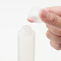 無印良品 ポリエチレン小分けチューブ L 1セット（1個×10） 良品計画