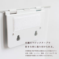 オカ プリスベイス レジ袋ストッカー ホワイト 59136 1個