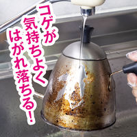 アズマ工業 アズマジック コゲ取り洗剤 400ml 1個