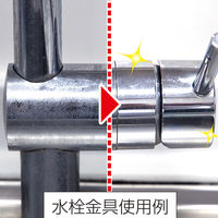 アズマ工業 クエン酸ウェットシート 1袋（15枚入）