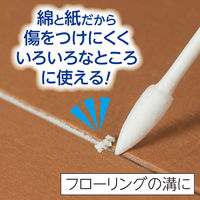 アズマ工業 TKとんがりおそうじ綿棒 1箱（70本入）