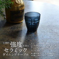 【軒先渡し】B.Bファニシング PLLITE ダイニングテーブル ムーン グレー PLDT0224CEMON 1台（直送品）