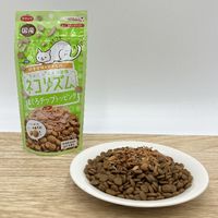 ネコリズム まぐろチップトッピング 国産 70g 1セット（1袋×5）スマック キャットフード 猫用 おやつ