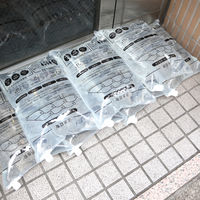 【土のう袋】ワールドクラフト 貯水もできる水のう袋 SNB-7 1個（7枚入り）