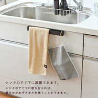 オカ　PLYS（プリス）　プリスベイス　キッチンタオルハンガー　ブラウン　59217　1個（直送品）