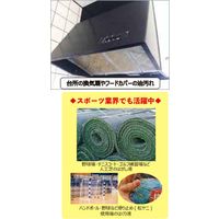 ドーイチ ディゾルビット ジェルタイプノズル 100ml 094756 1本