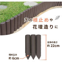 第一ビニール どめどめシートスタイル+ 高さ22cm×長さ2m 4968438026046 1箱(6個入)（直送品）