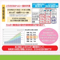 いなば食品 とりささみフレーク 食塩無添加 50g×3袋入 1セット（1個×3）オイル無添加 水煮